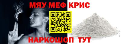 ALPHA-PVP Берёзовский