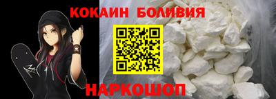 mdma Балаково