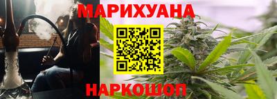 mdma Балаково
