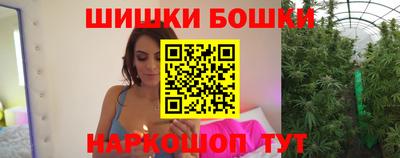 mdma Балаково