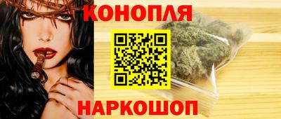 ALPHA-PVP Берёзовский