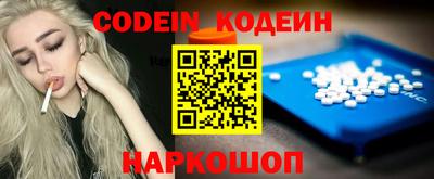 mdma Балаково
