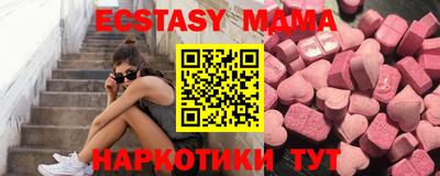 мет Балашиха