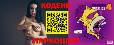 мет Балашиха